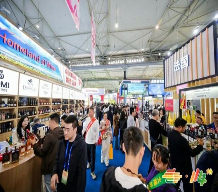 立即行动！跨境食品企业速预约2026南京秋糖展位