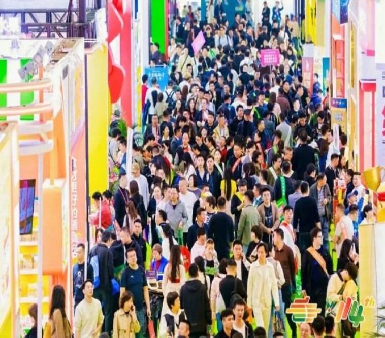  2026南京秋季糖酒会功能性食品企业展位申请流程常见问题