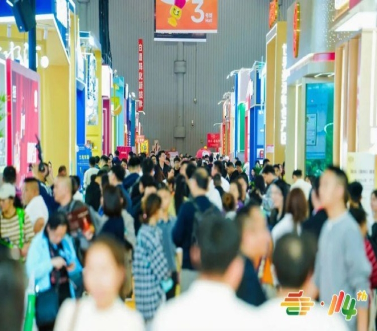 调味品企业2026南京秋糖新品与爆款产品样品与品鉴方案带到现场