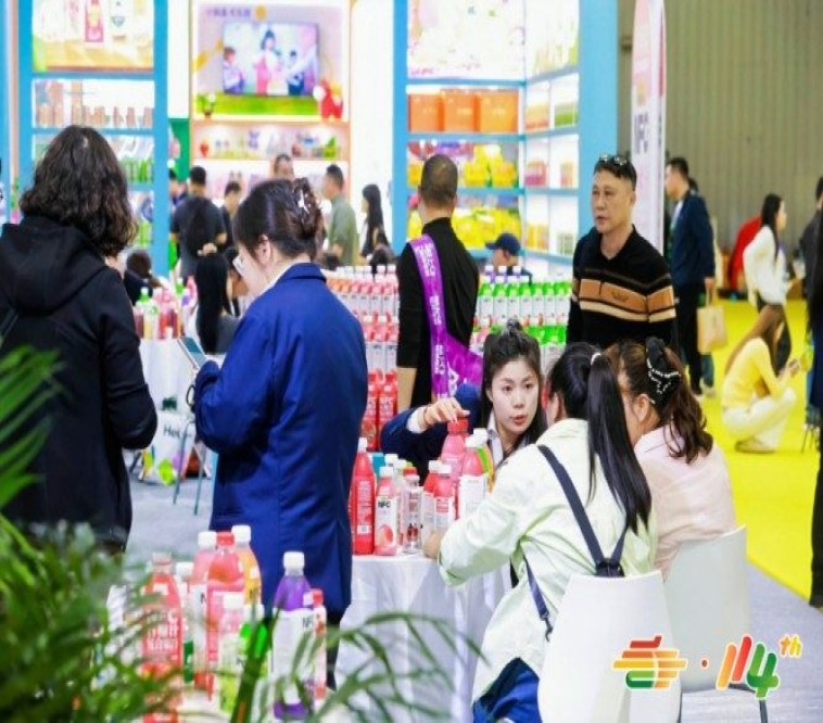 稀缺流量合规展位放送 115届南京秋糖包装限时招商